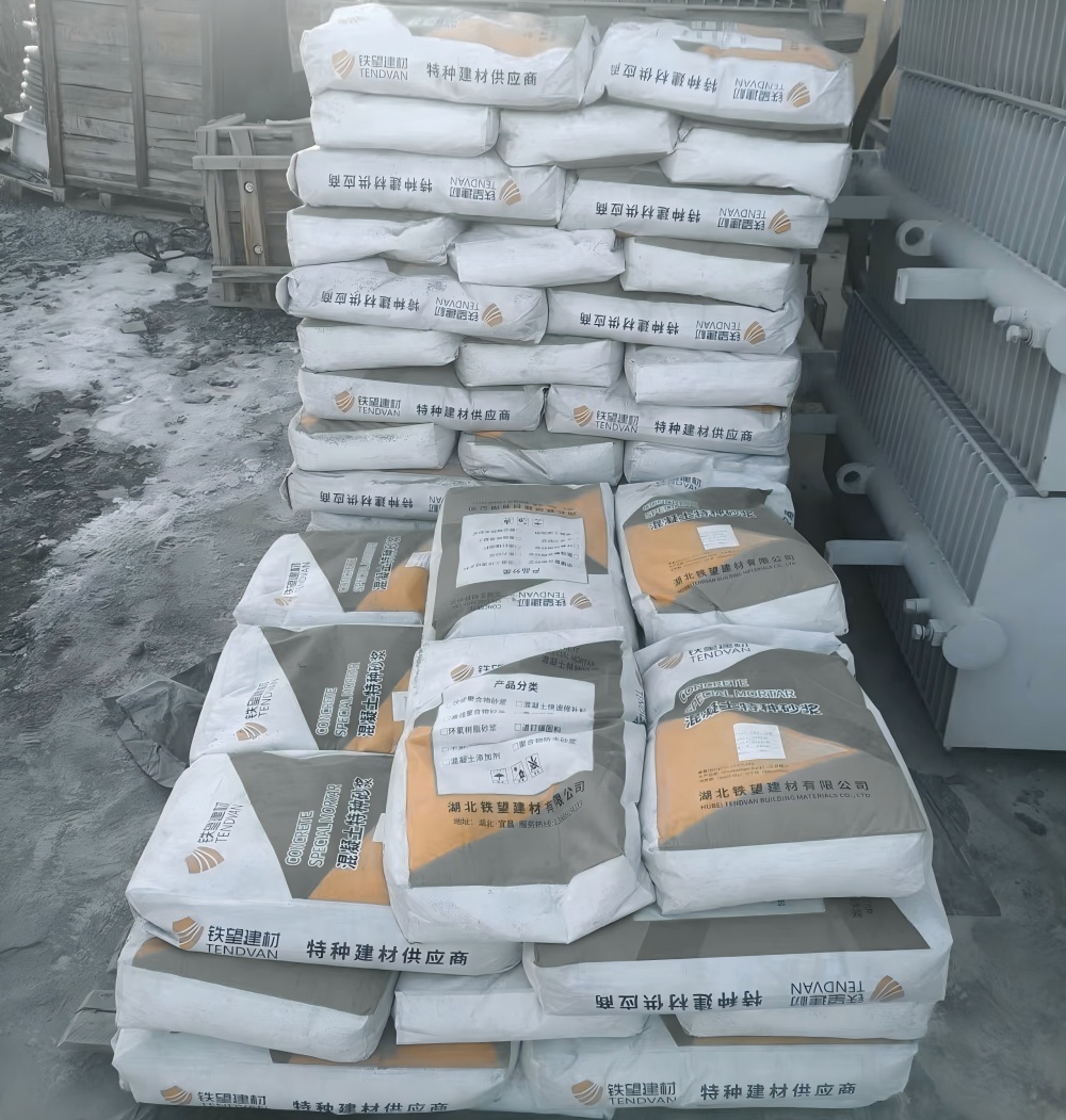 雅安M50干硬性无收缩砂浆