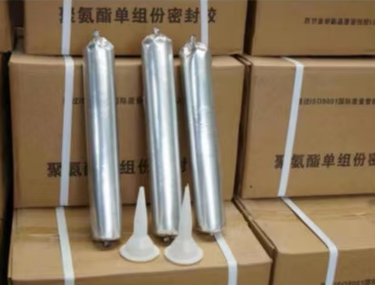 雅安聚氨酯密封胶